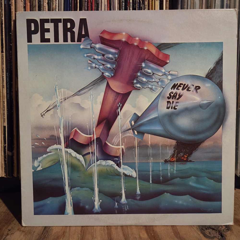 Vintage Petra 'Never Say Die' Vinyl Record 1981